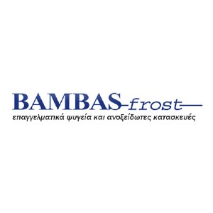 bambas