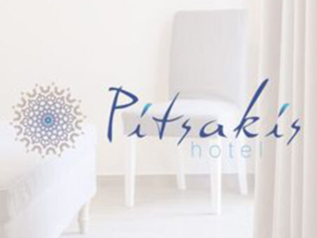pitsakis